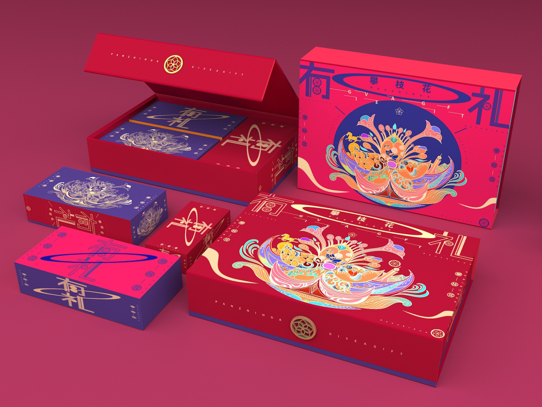 2025 年日本大阪世博会中国馆丨DDM 梦景未来-187