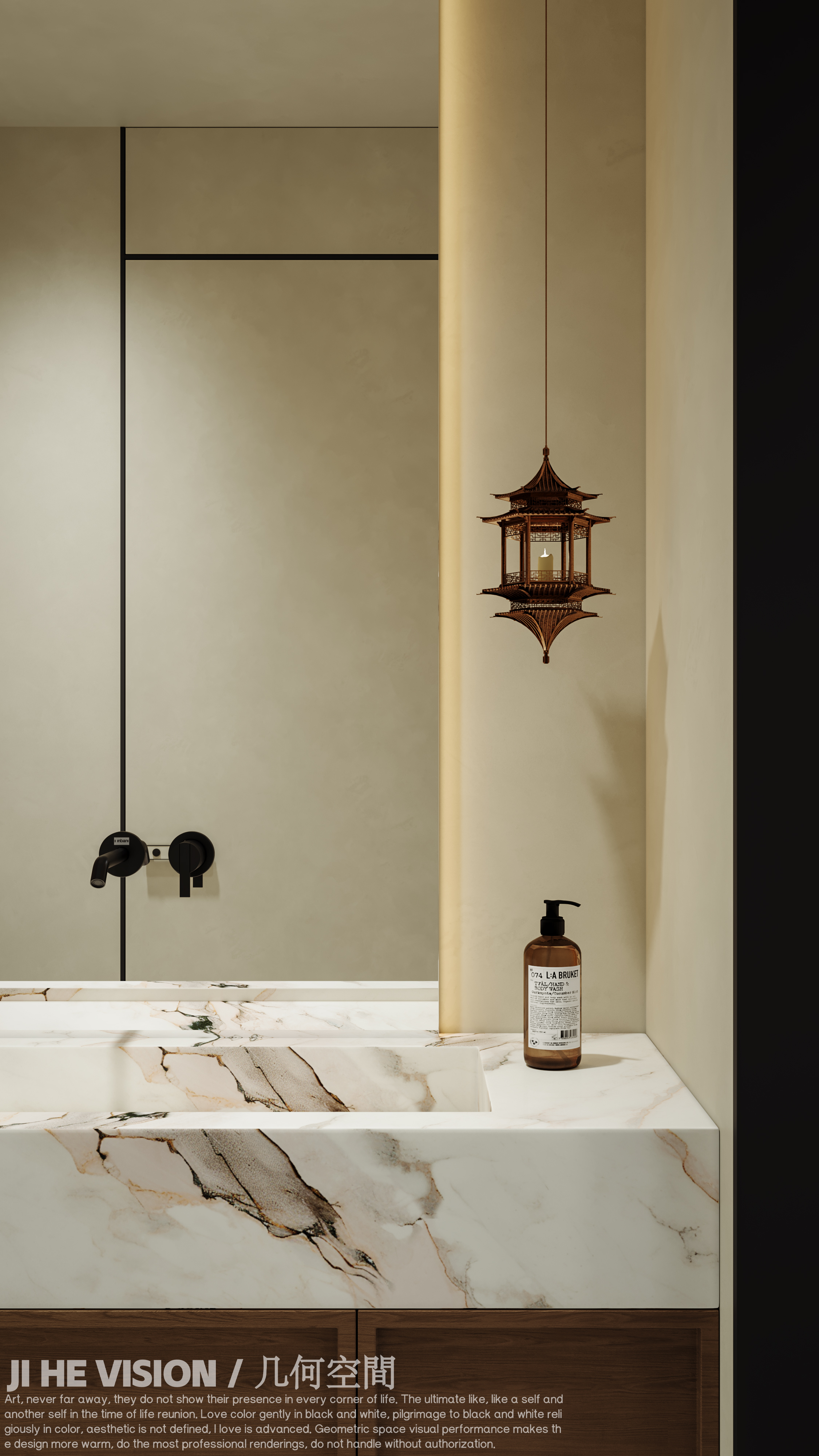 几何空间视觉表现 | 悠然南山别墅宋式美学空间（1）-8