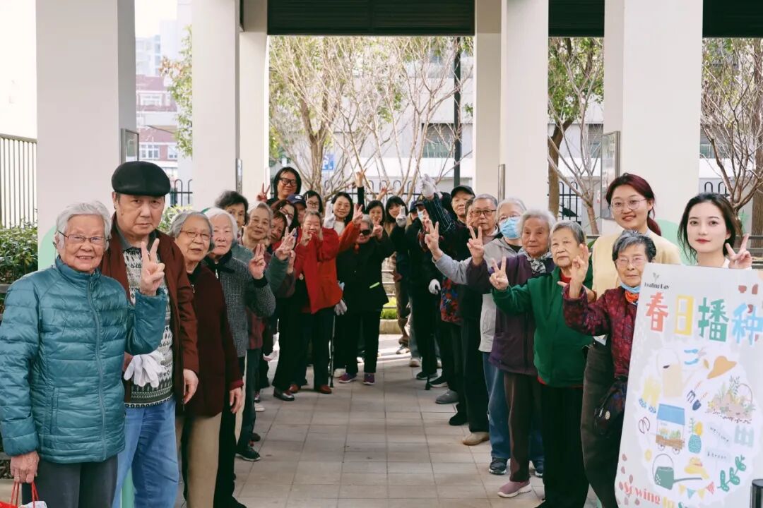 用植物疗愈时光，以设计重塑银龄价值｜春日系列工作坊回顾-78