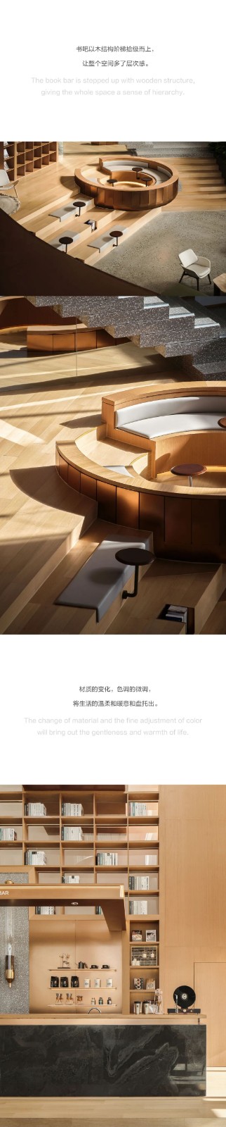 鲲誉设计 KUNYU-DESIGN | 大道至诚，让生命的长度无尽闪耀-6