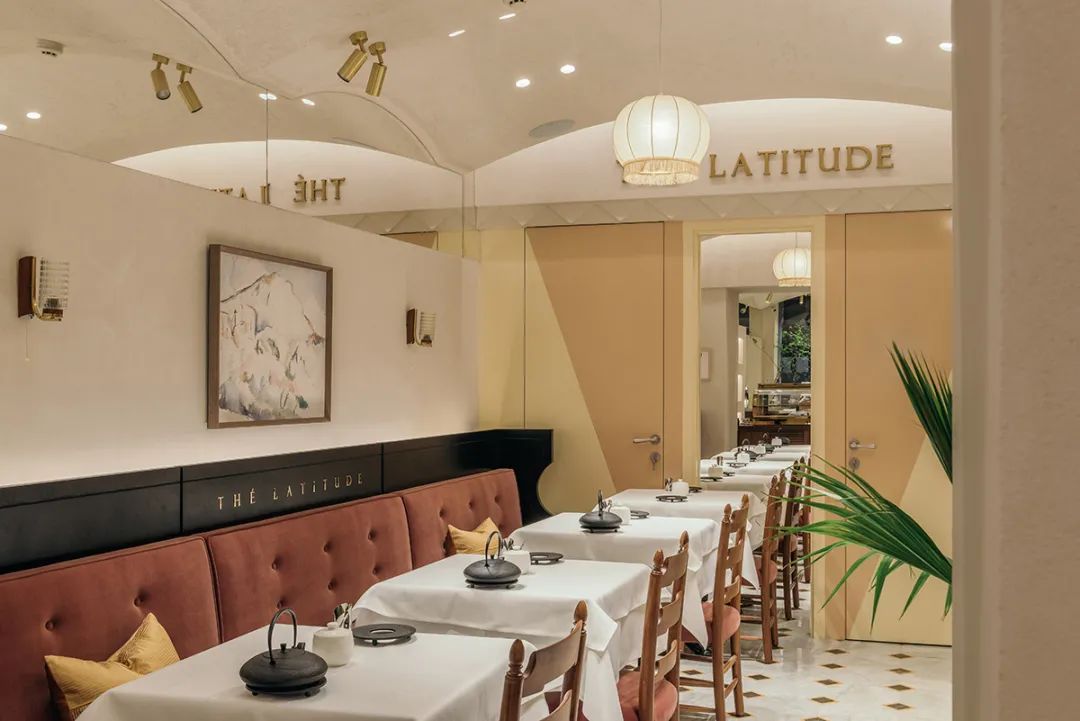 THÉ LATITUDE茶岚地-25