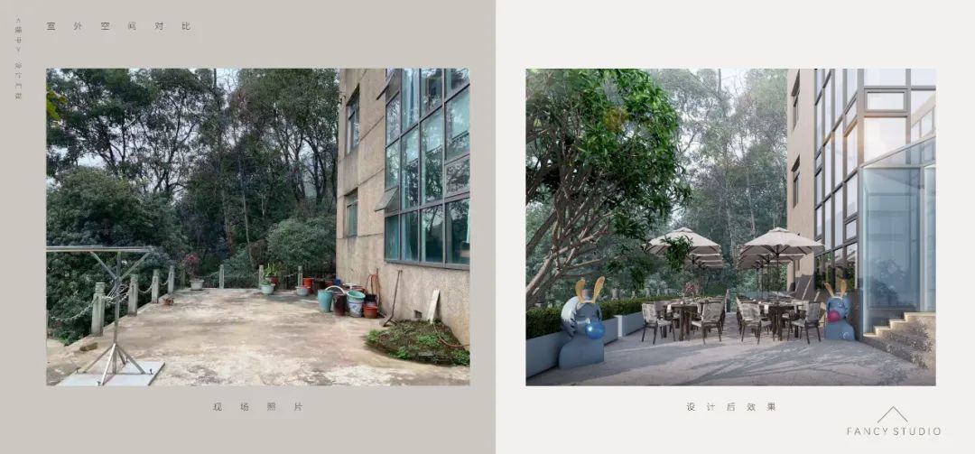 镜中乌托邦 | 长沙民宿空间设计-42