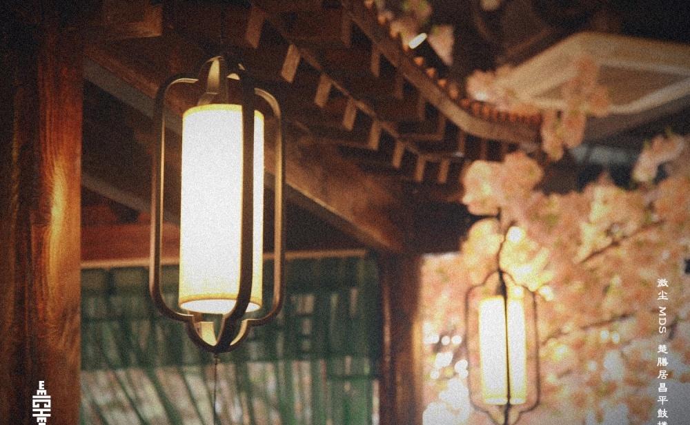 微尘空间设计事务所打造江南风情楚膳居餐厅-14