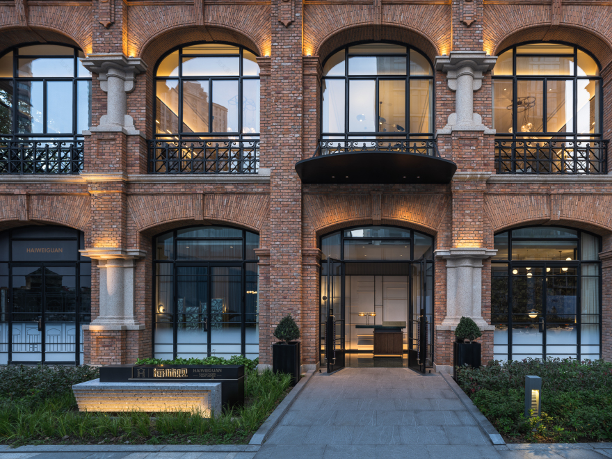 海味观上海老西门旗舰店丨中国上海丨上瑞元筑(S5design)-25