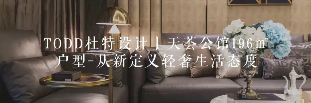 山屿湖别墅温泉酒店丨中国韶关丨TODD 杜特设计-71