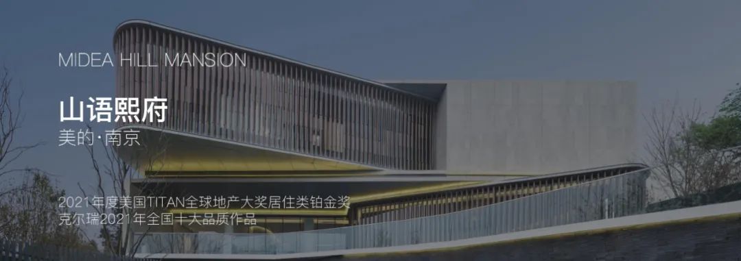 苏州万科·江上雅苑丨中国苏州丨万千设计-88