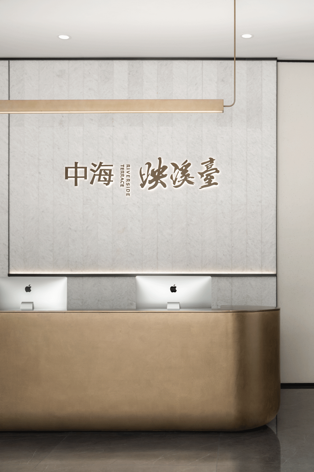 重庆中海·映溪臺售楼中心丨中国重庆丨Yan Design大研设计-27