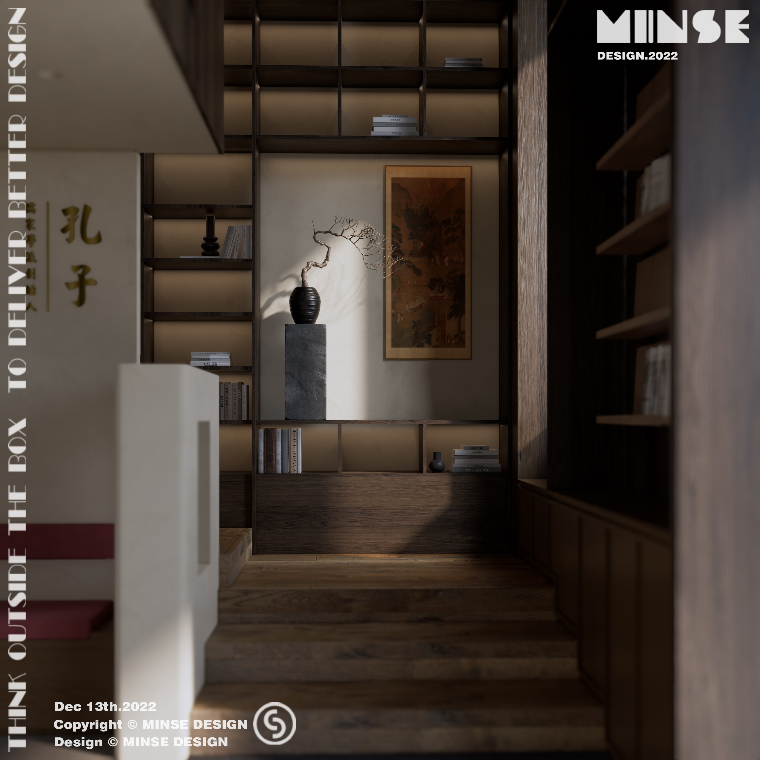 space 社区文化图书馆丨中国萍乡丨杭州民舍制作空间设计工作室-12