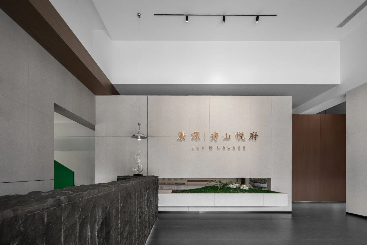 秀山悦府营销中心丨中国赣州丨大诺营造-5