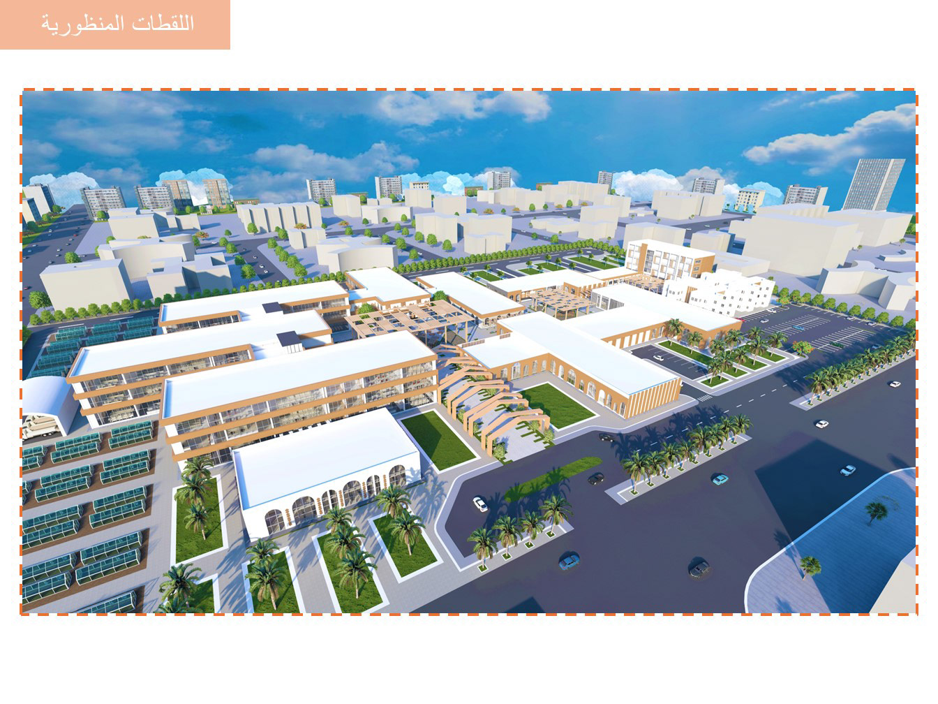 农业研究中心毕业设计项目-68