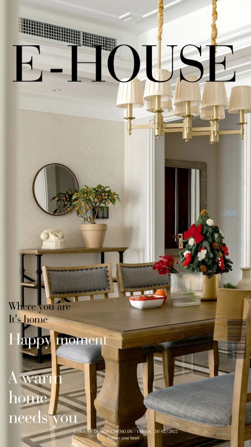 微风沁绿 · 成都青秀未遮山精装房全案设计丨中国成都丨亦舍设计-2