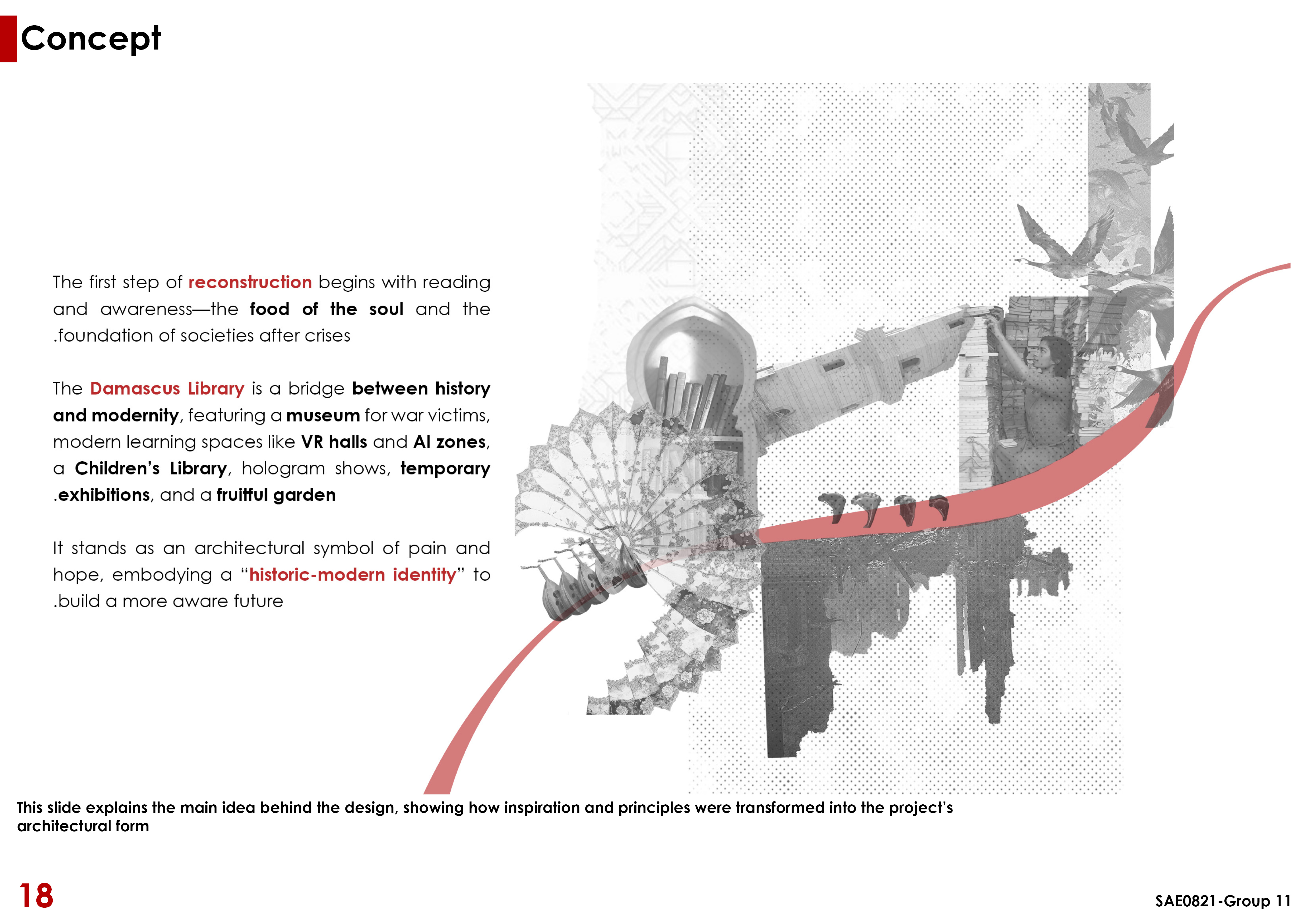 IQRAA丨叙利亚大马士革-25