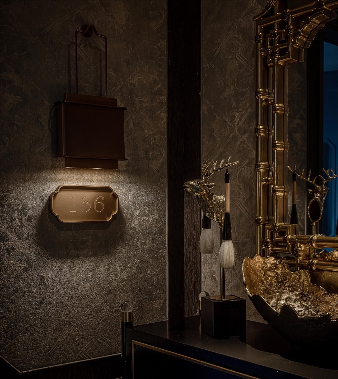 南京和子养生店丨中国南京丨有划设商业设计-28