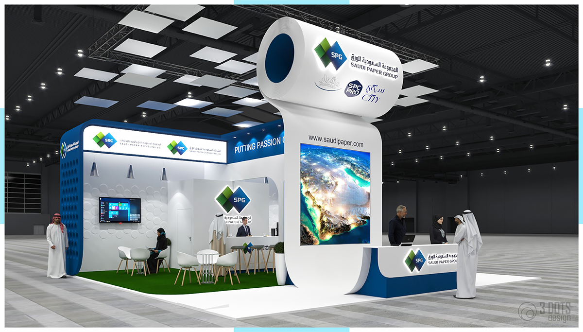 沙特纸业集团，2022 纸展一号-5