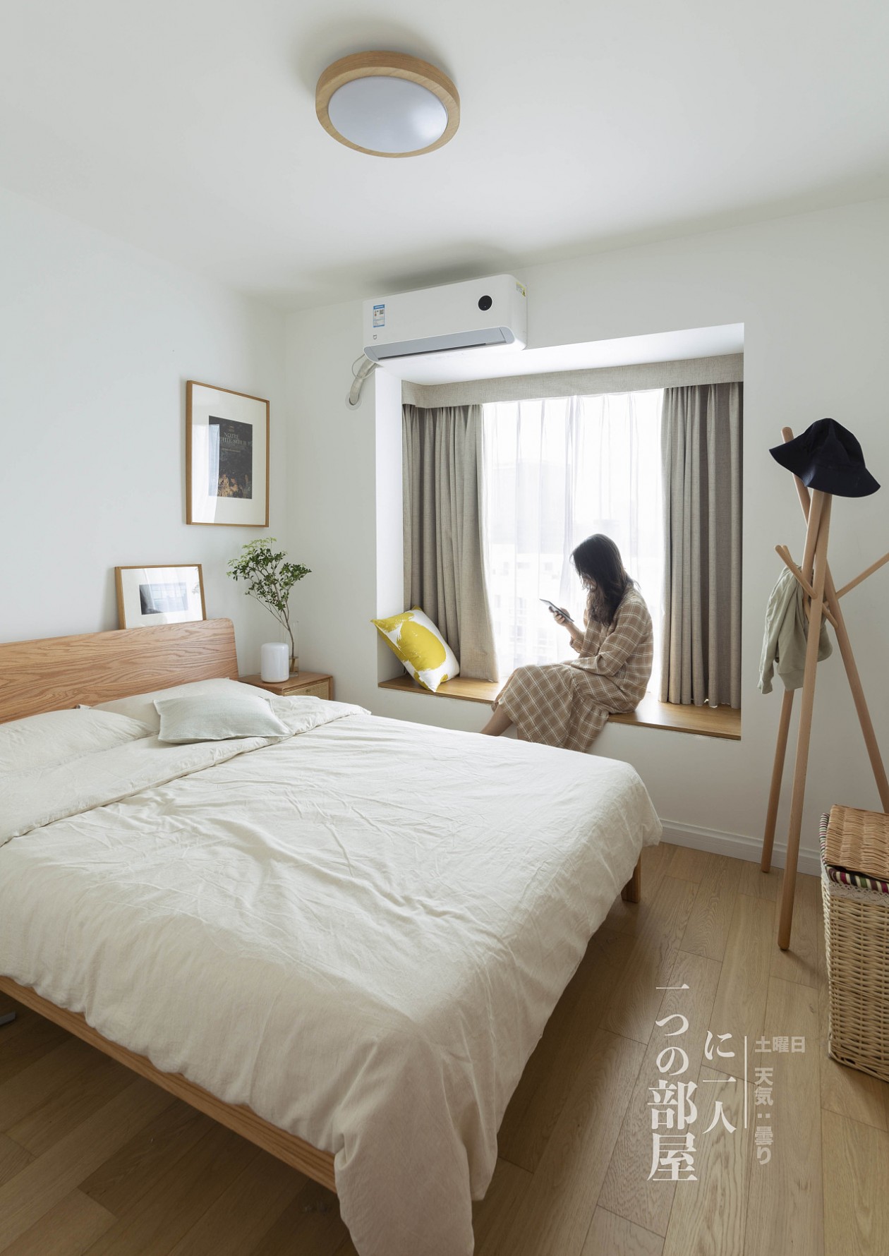 厂家之间的互动 | 南山鹅厂业主的室内设计案例-16