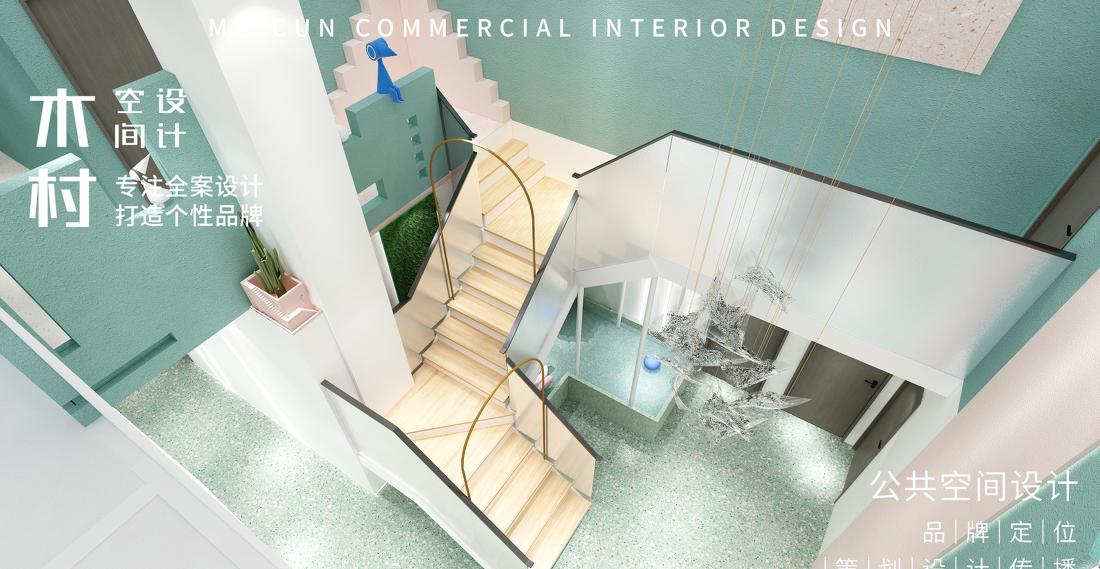 
特色私人影院设计 -4