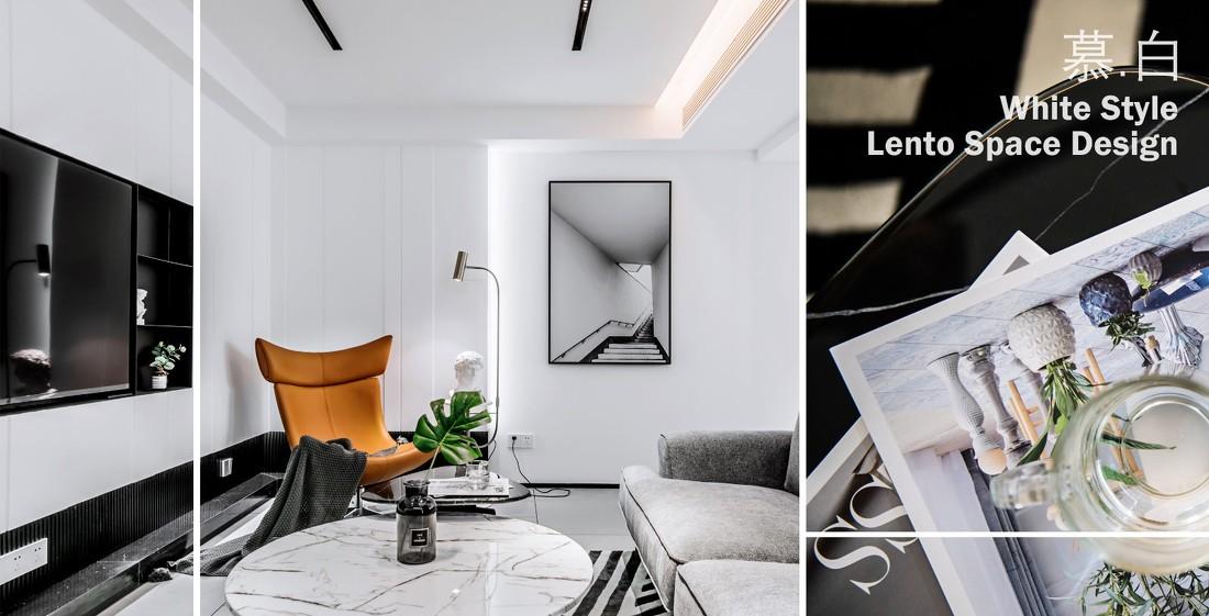 小户型逆袭 | 77㎡两室一厅的完美蜕变-0