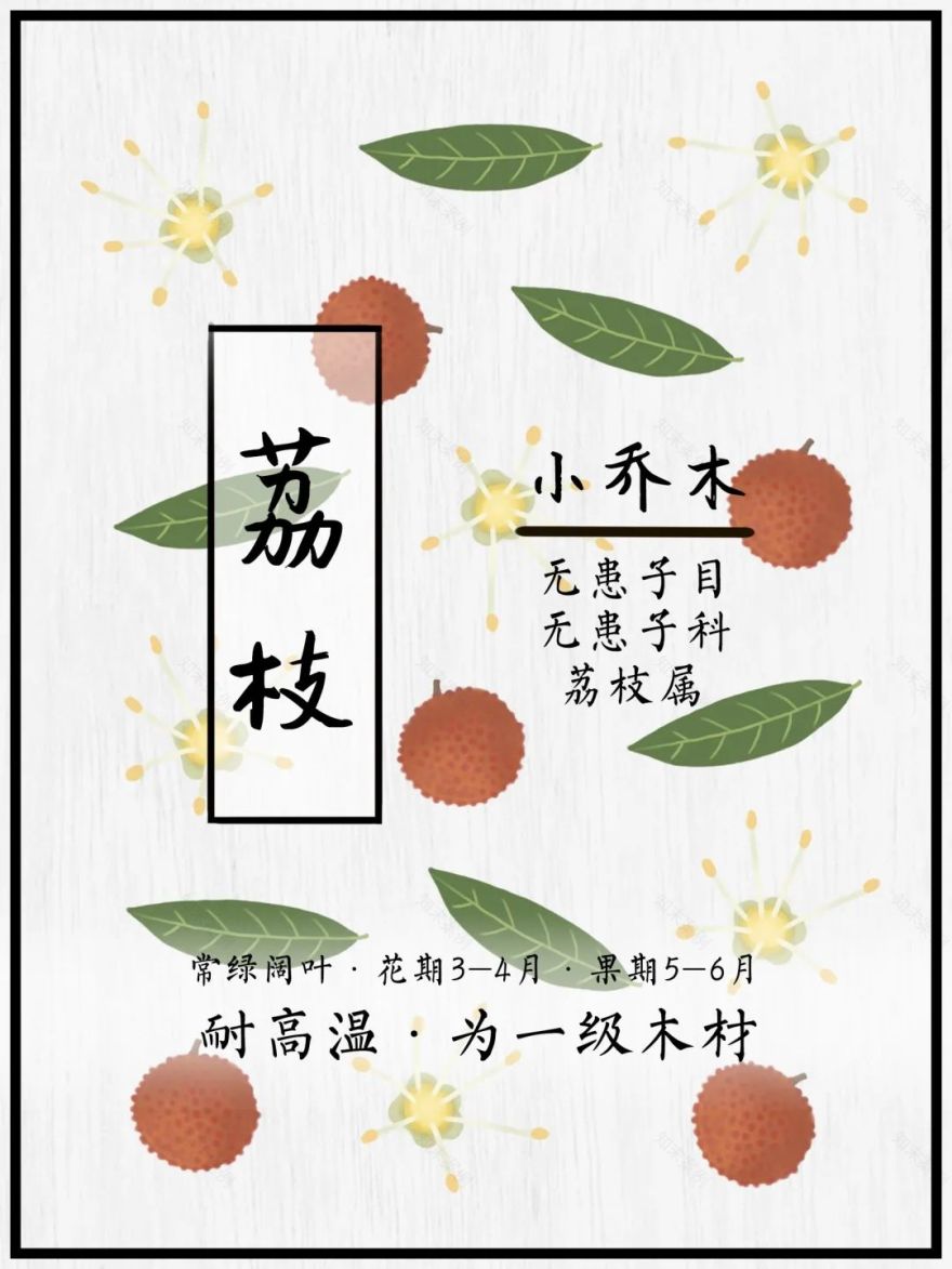 广汽丰田生态园·工业绿色风景线丨普邦设计-57