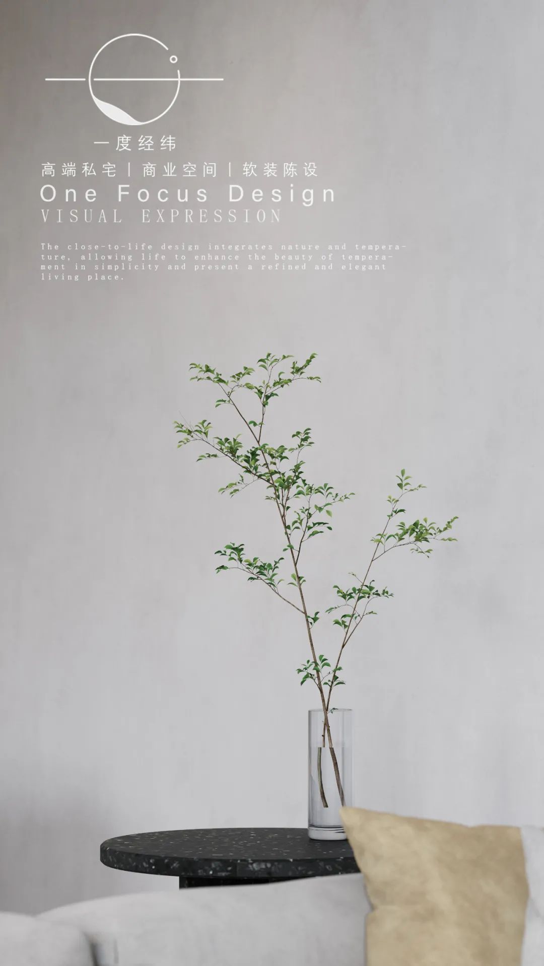 鲸山别墅丨中国深圳丨一度经纬设计-14