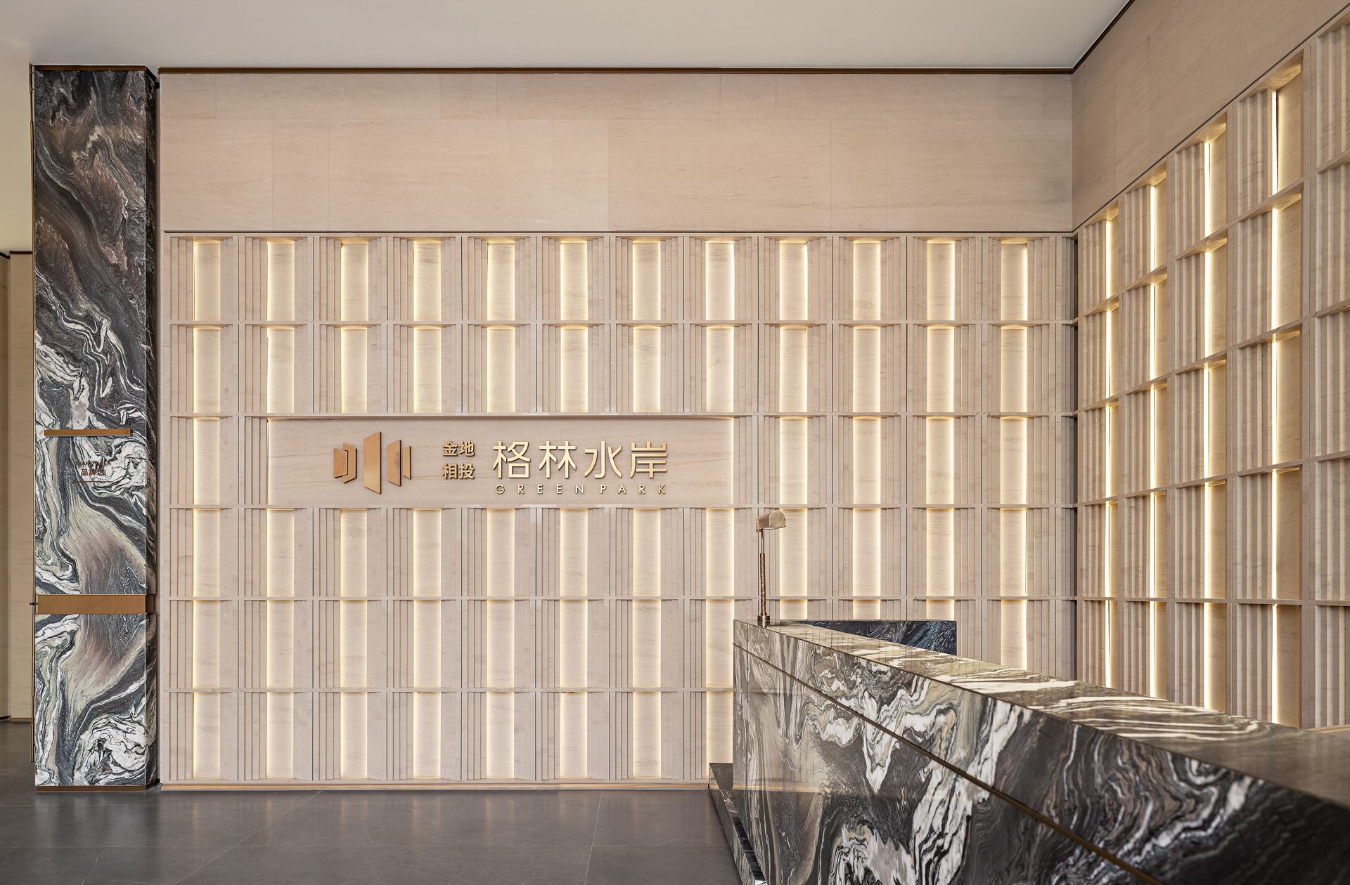 INNEST意巢设计：最后一天上班，年后再见咯，新年快乐-4