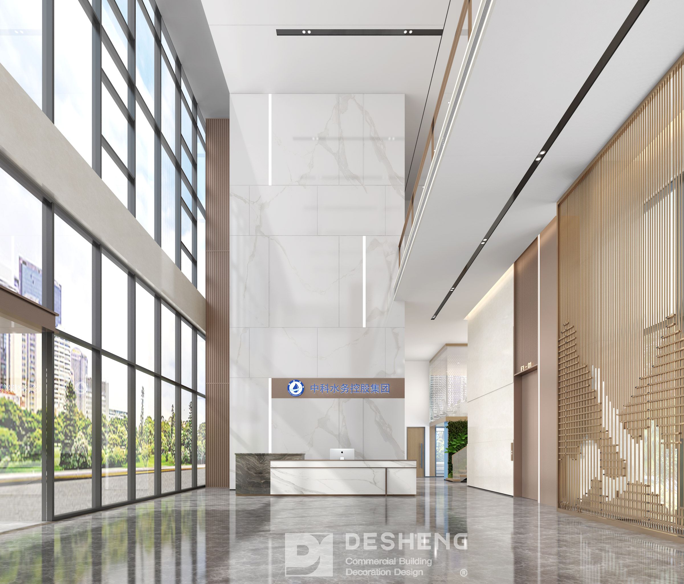 德盛装饰办公室装修案例-中科水务-0
