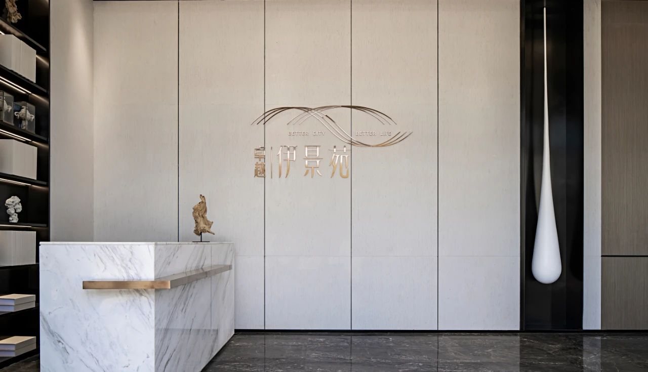 长沙卓越伊景苑营销中心丨中国长沙丨深圳市盘石室内设计有限公司-13