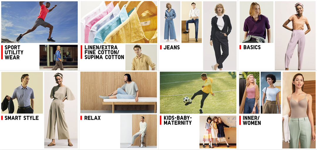 优衣库旗舰店设计探秘 | 空间、科技与人文的完美融合-18