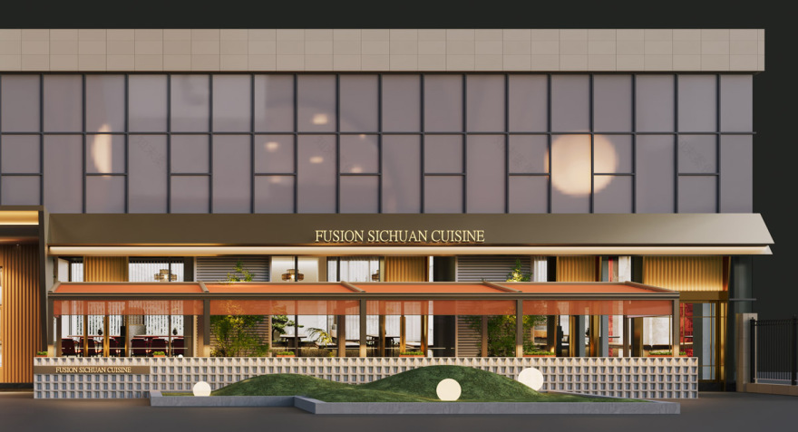 欢辣局·川徽融合菜店面设计丨九一堂-25