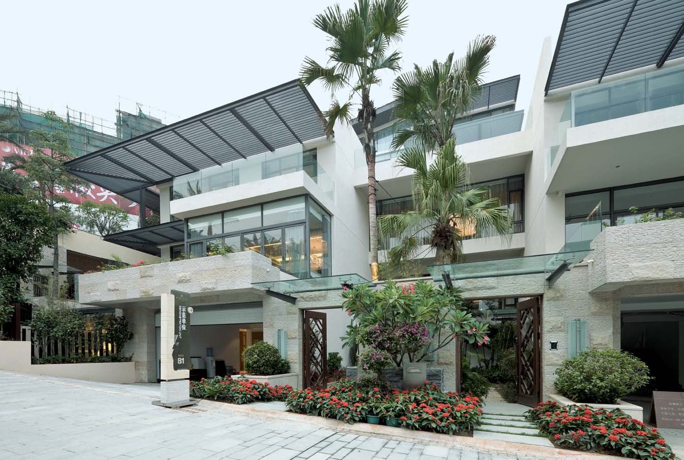 广州颐和高尔夫庄园B区B型别墅样板房-15