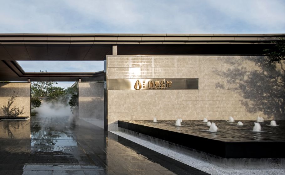 阳光城·愉景公馆-76