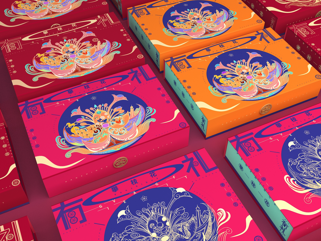 2025 年日本大阪世博会中国馆丨DDM 梦景未来-186