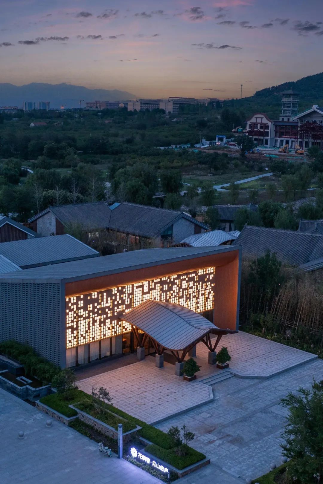 白泉 · 济南民宿丨中国济南丨福建纸间营造-12