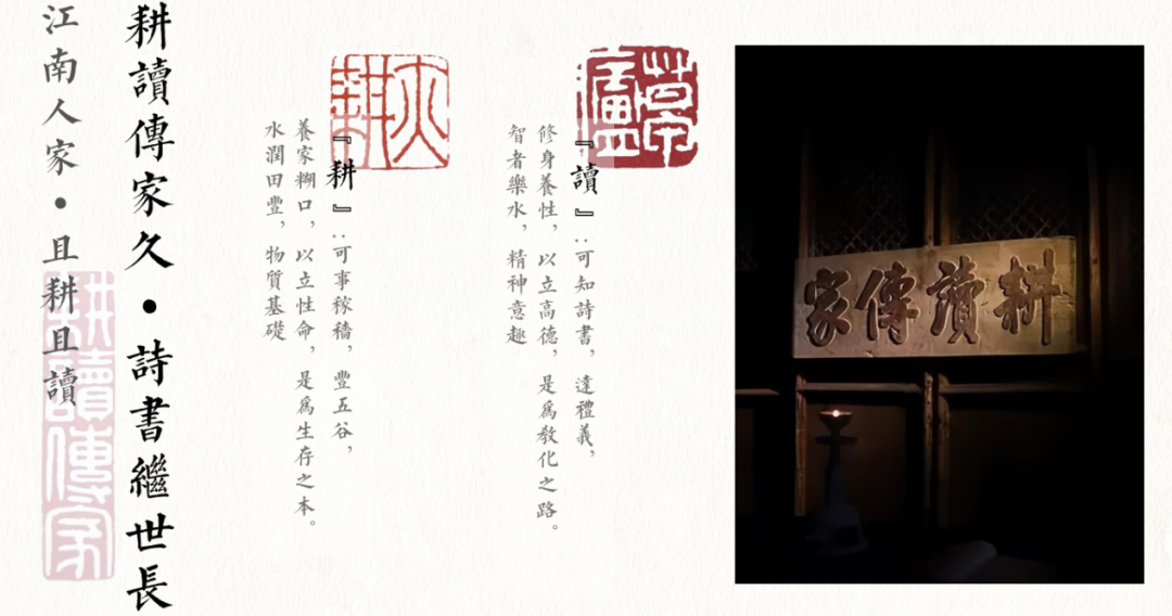 境作|沪派江南“三师联创”规划设计方案：浦江第一湾，田园新天地-41