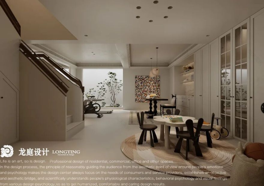 天澜湾梦栖温馨美居丨中国湖州-65