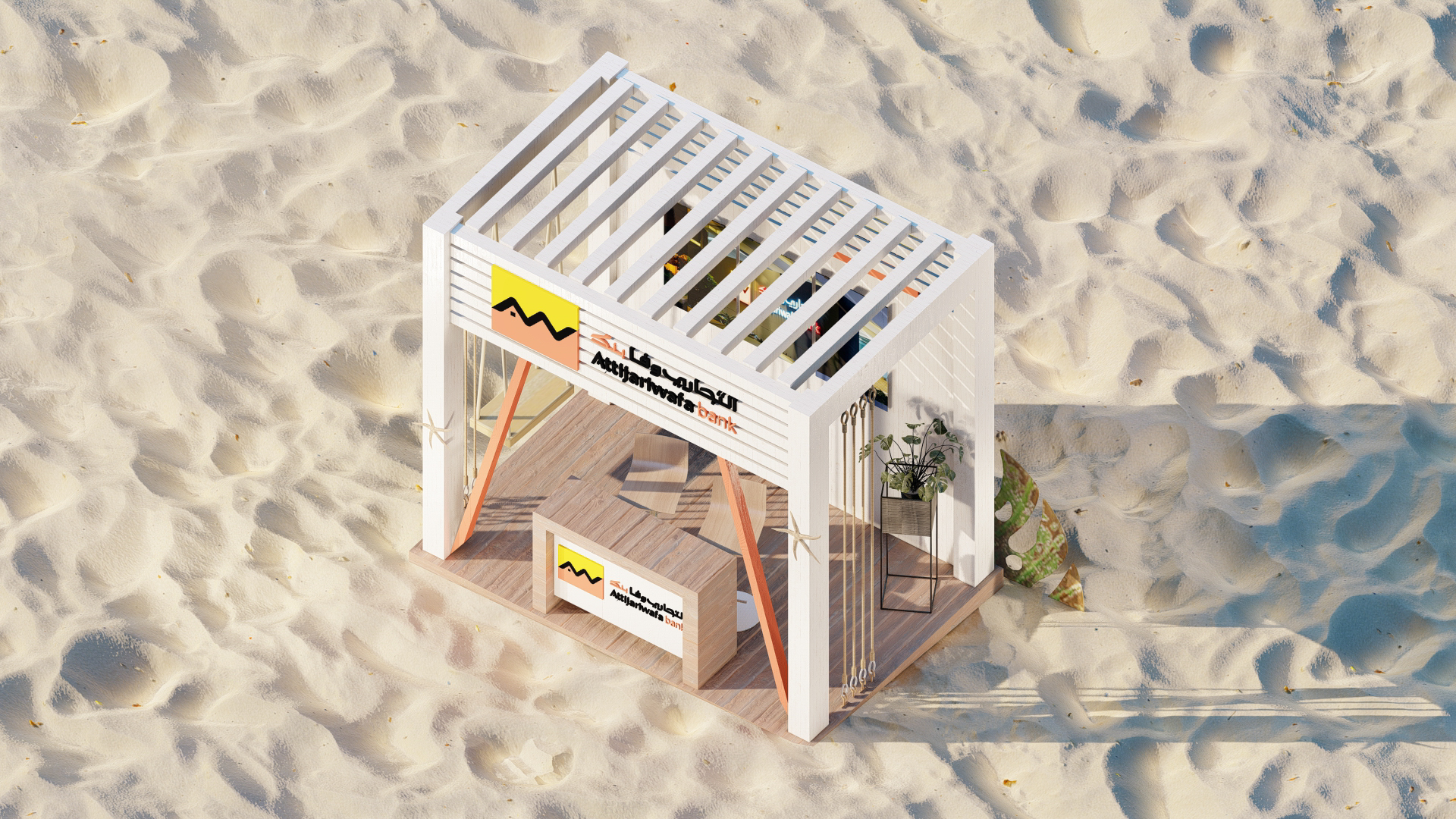 Attijariwafa Bank Booth | التجاري وفا بنك-3