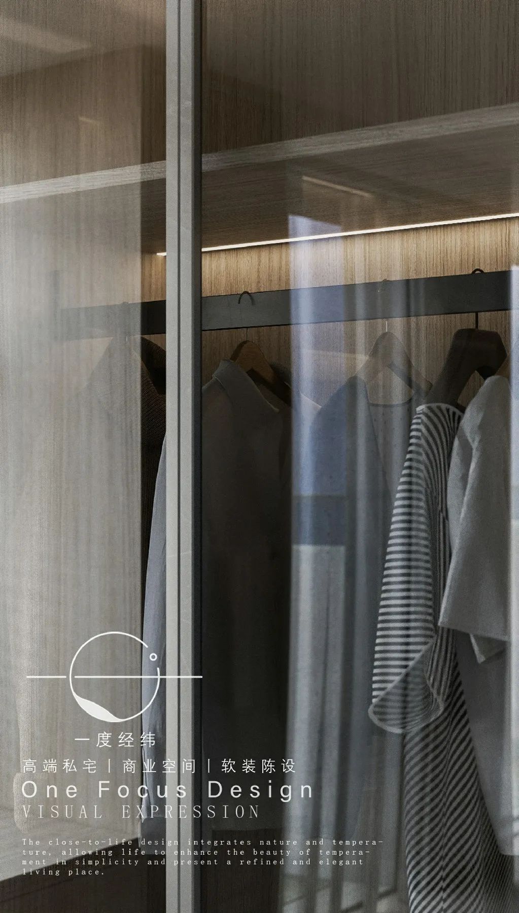 鲸山别墅丨中国深圳丨一度经纬设计-59