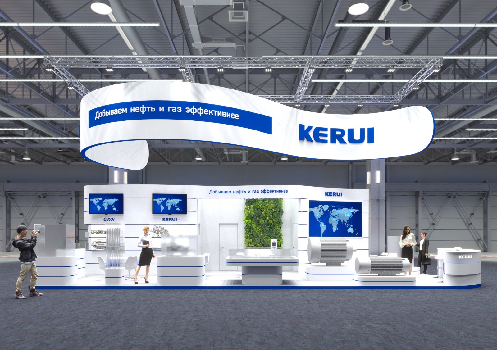 Kerui-1