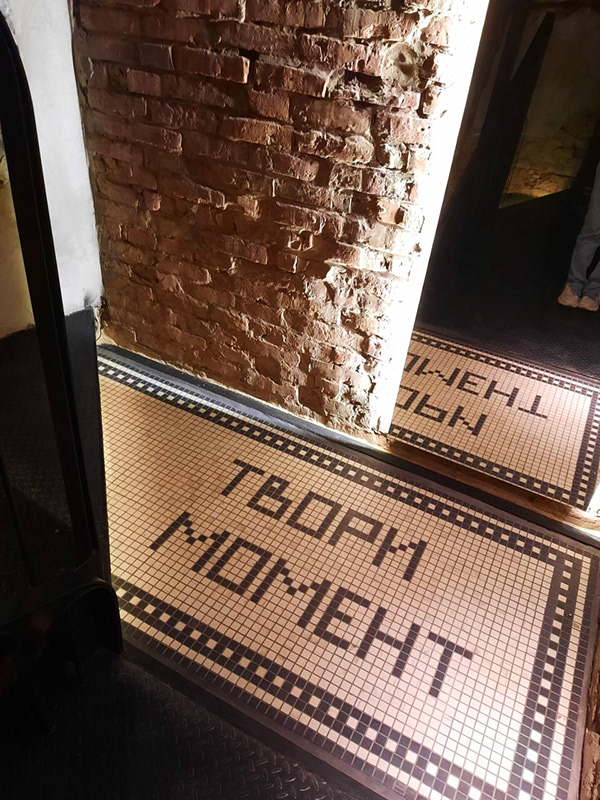时刻 [糕点&鸡尾酒酒吧]丨乌克兰利沃夫丨Сікорська Софія等四人-18