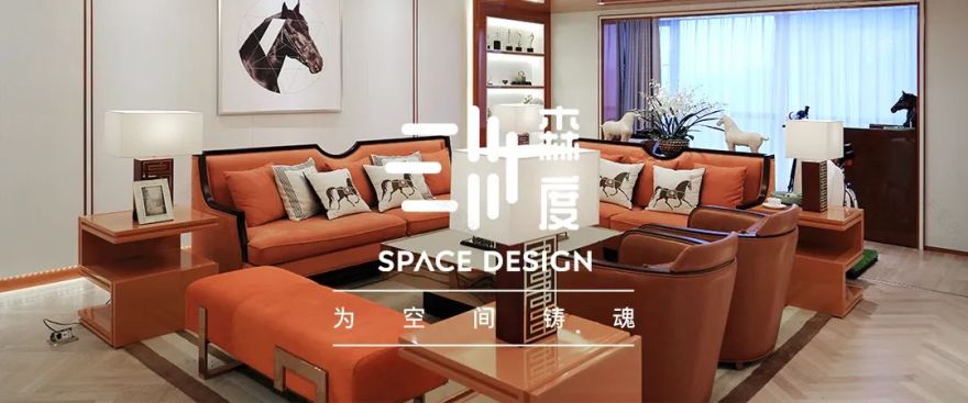 贵州龙里售楼中心丨中国贵州丨森度国际设计机构-72