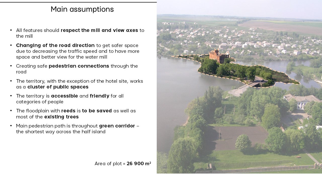 Sluch河附近退化区域复兴等系列项目-6