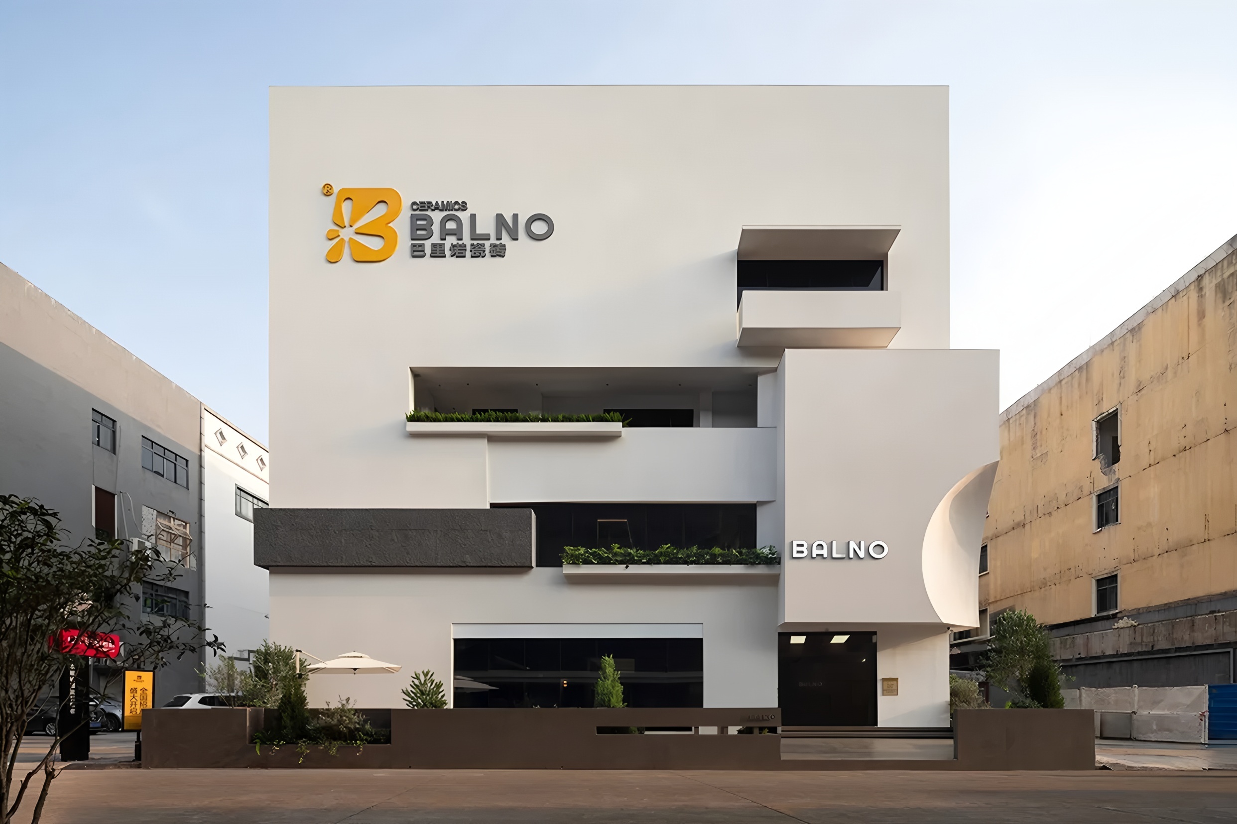 BALNO巴里诺瓷砖展厅丨中国佛山丨黑谷空间设计-0