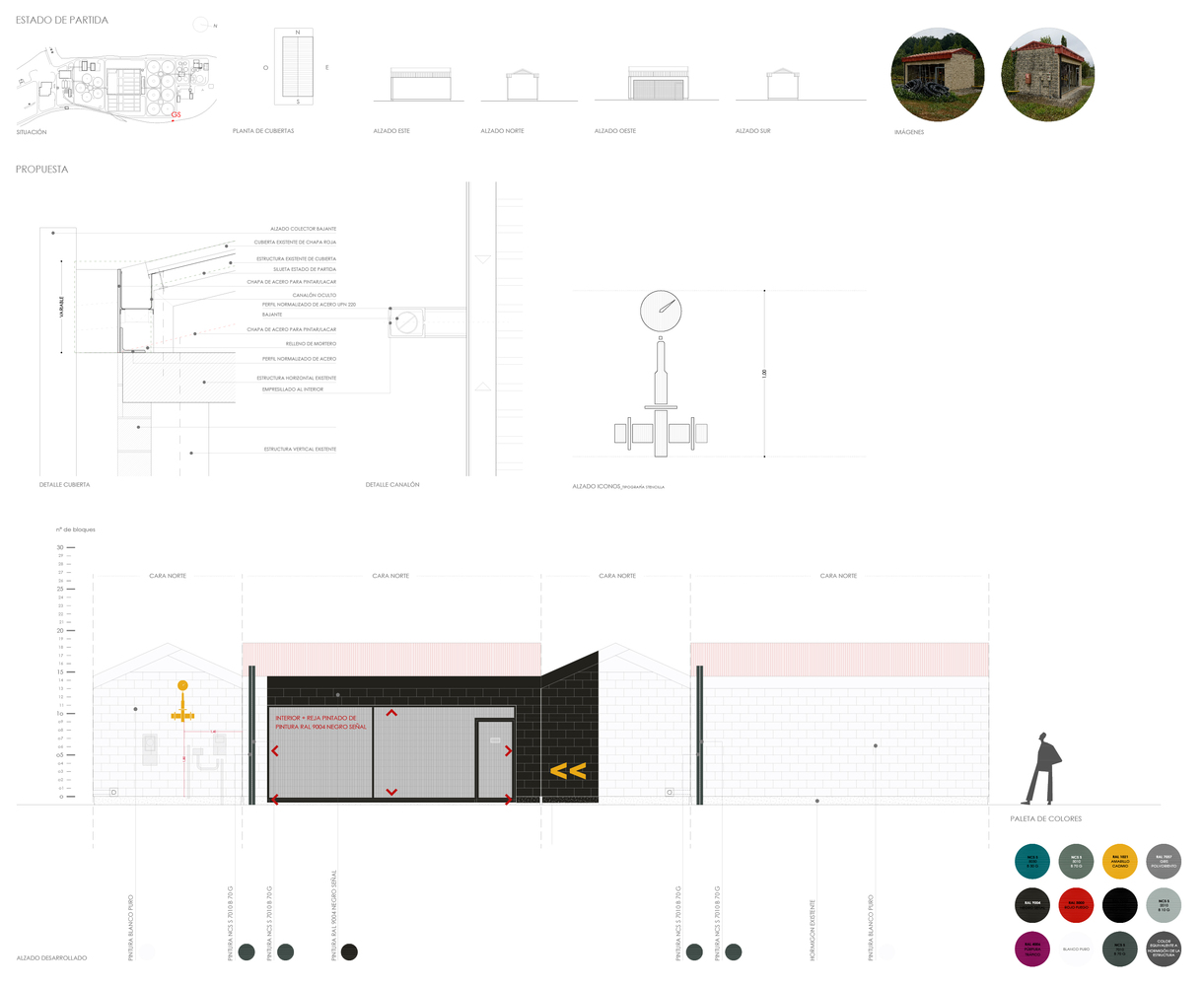 维勒佩雷斯污水处理厂的工业翻新-71