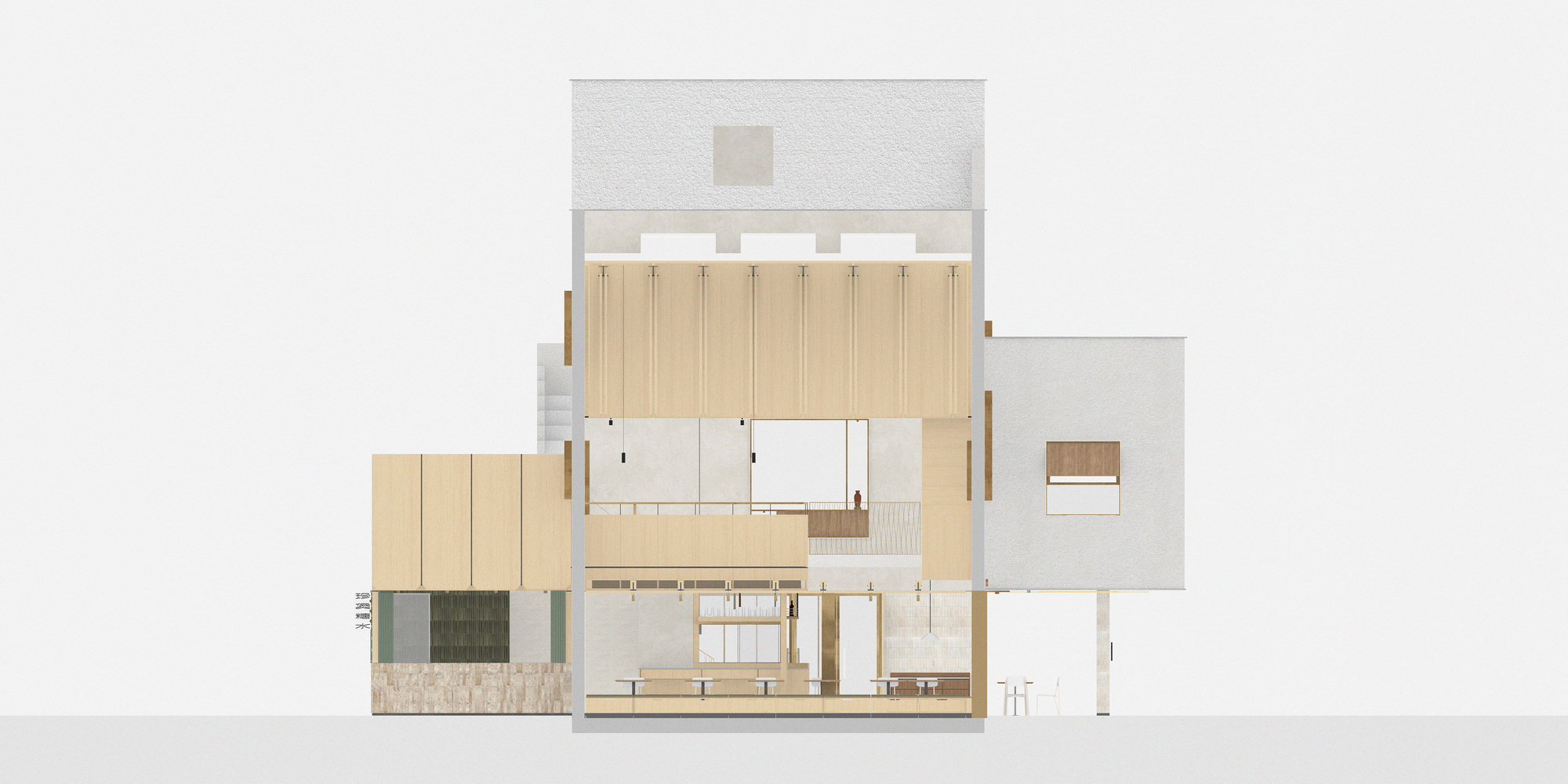 糖水铺丨中国秦皇岛丨Projject-55