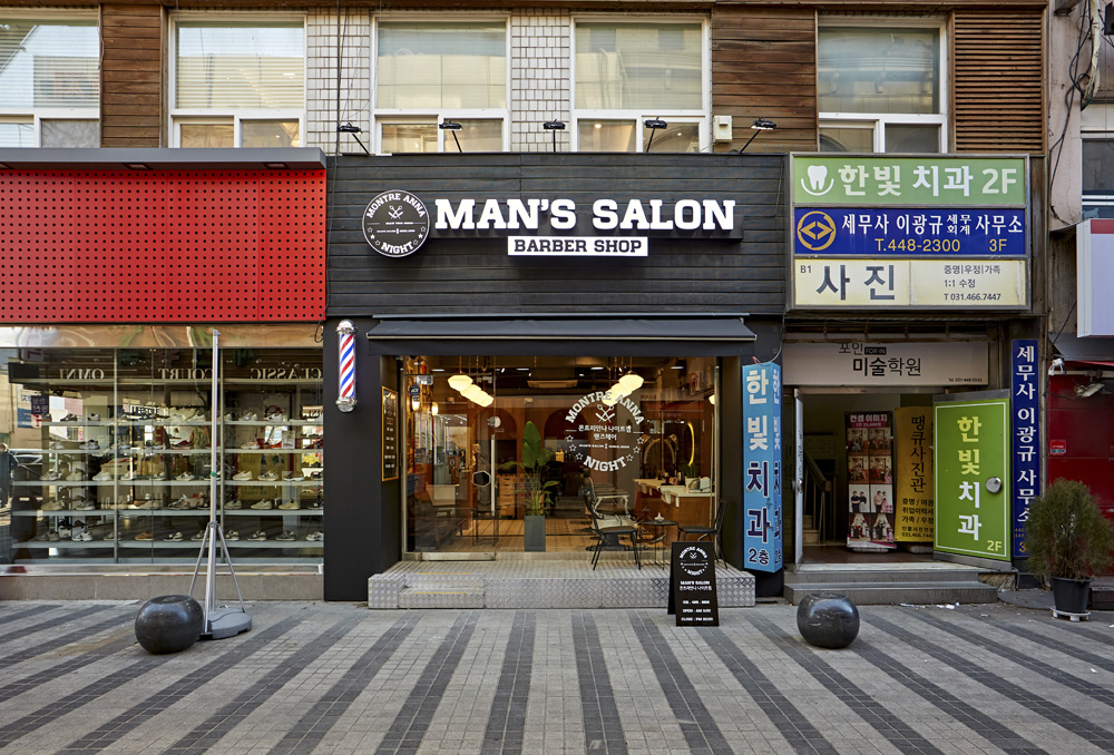 时尚男性专业美容室设计，打造独特氛围-2