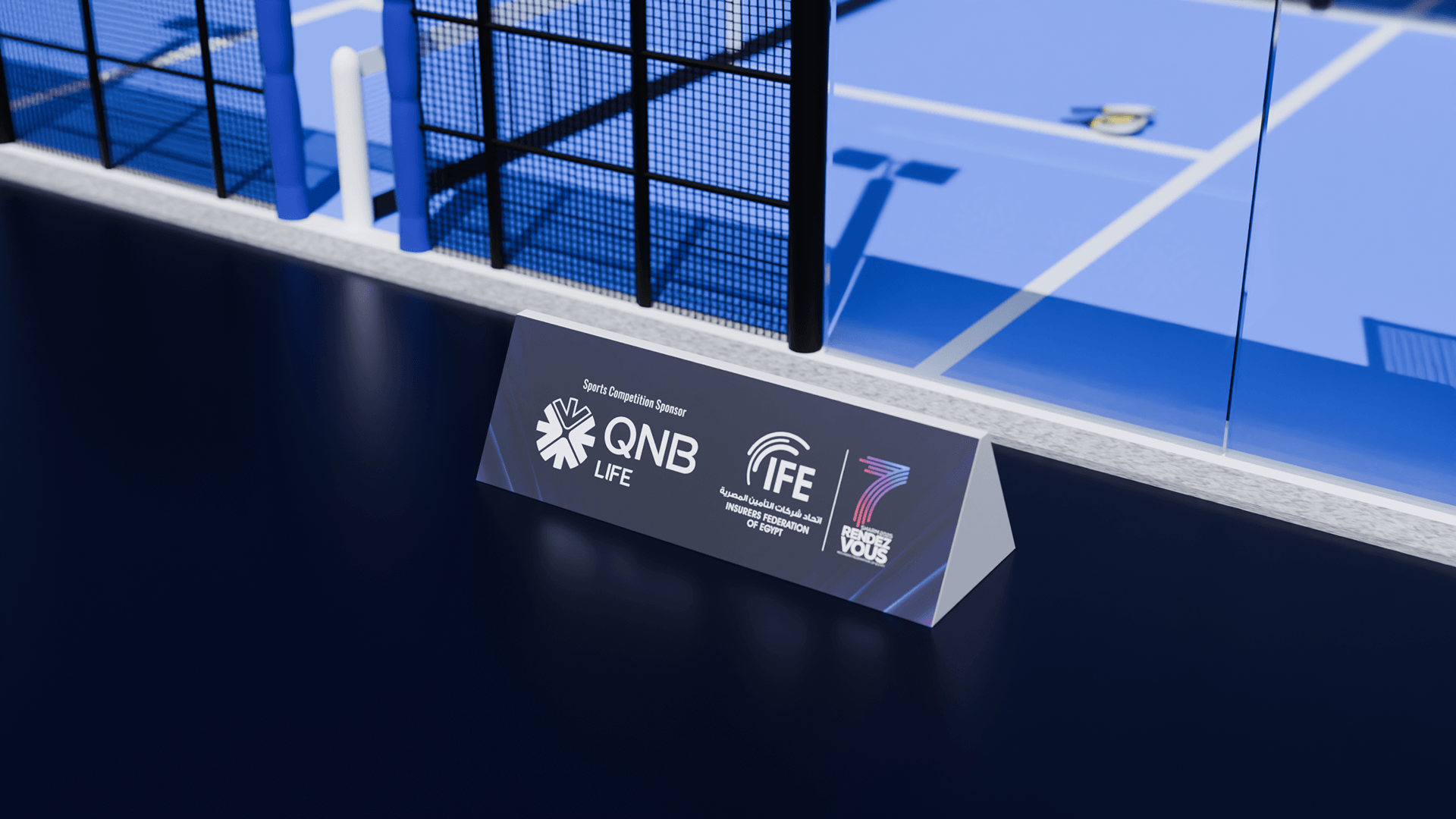 IFE Sharm Rendezvous 7-33