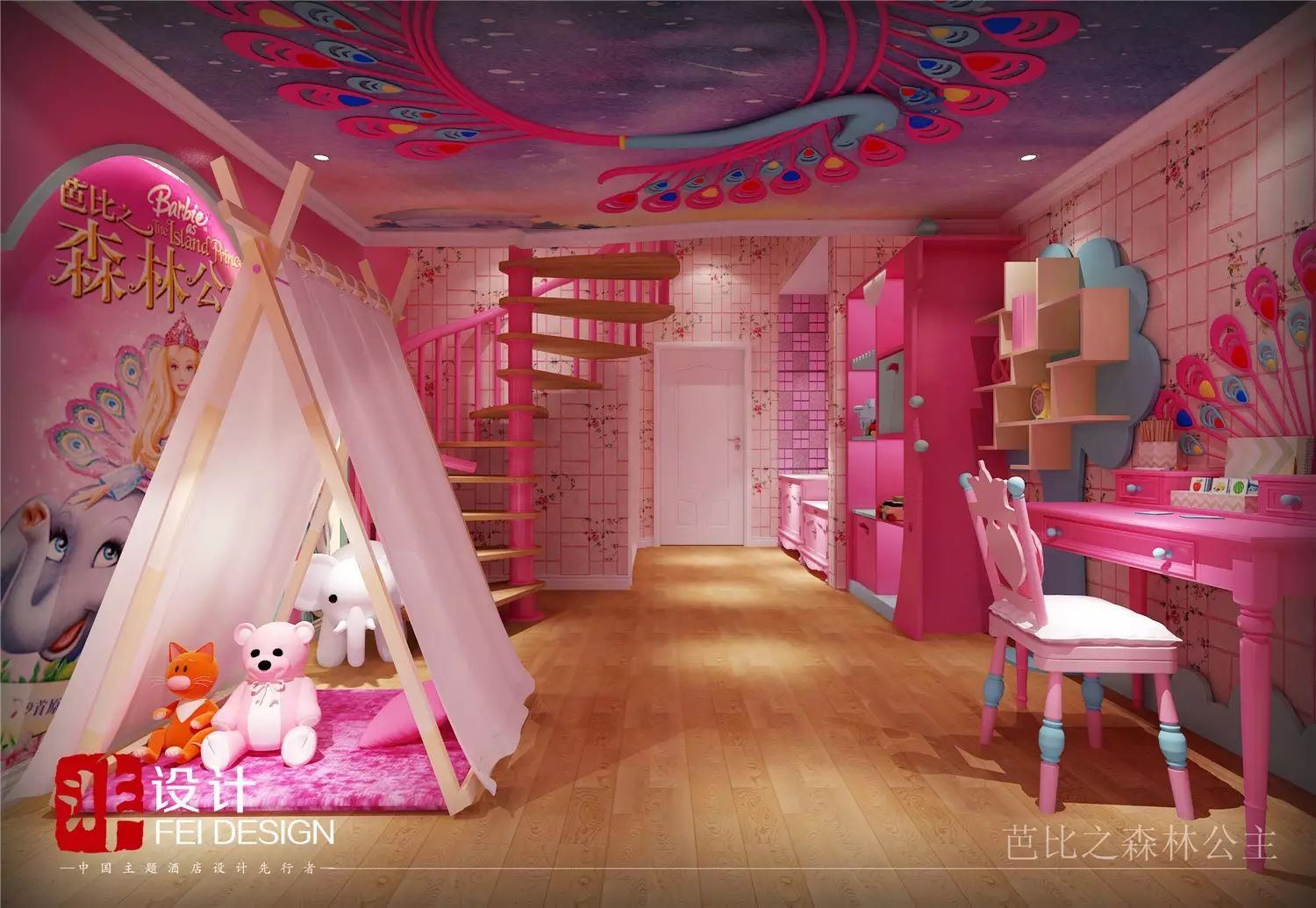 芭比妈咪,我只爱亲子酒店!-66