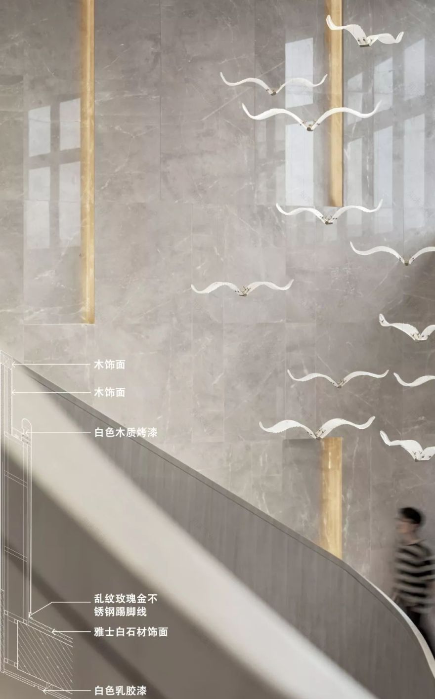 上湖嘉园营销中心 | 光影空间的人与景对话-57