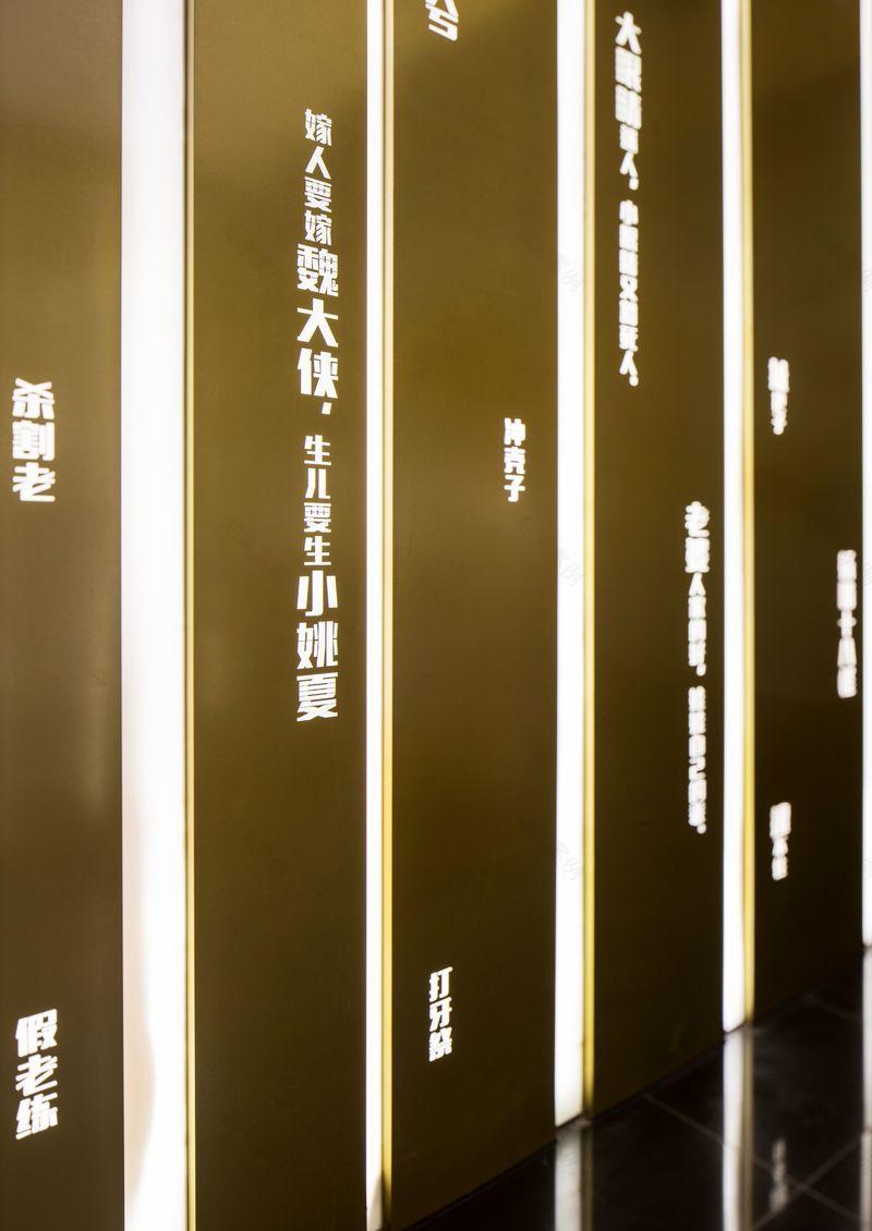 皇家贝里斯足球俱乐部-11