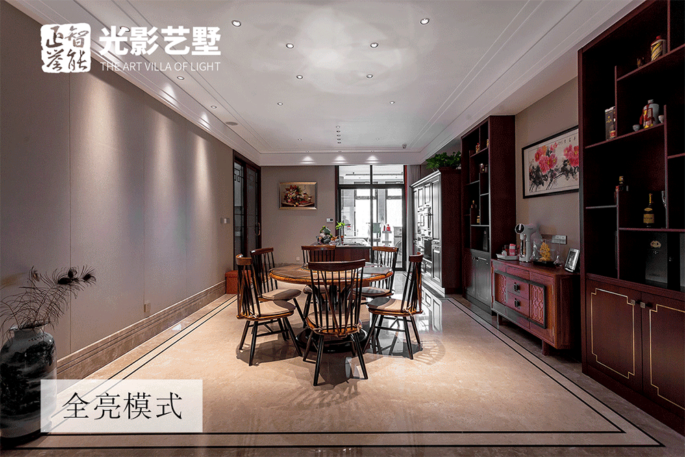 光影诗篇 | 新中式 400 平米大平层智能设计案例-24