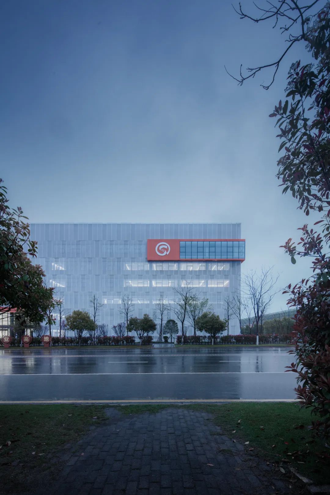 中国人民银行长沙中心支行丨中国长沙丨中铁建工集团·长沙市规划设计院有限责任公司-7